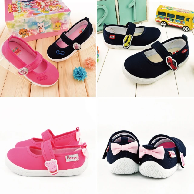 【童鞋城堡】中童 LED電燈 運動鞋 佩佩豬 PG8599-桃(限量降價款) 歷史價格詳細信息