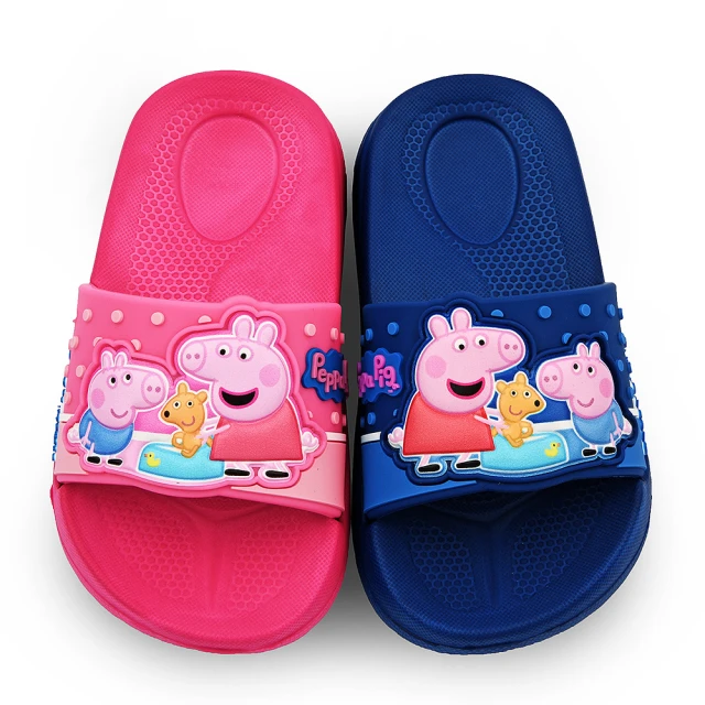 【童鞋城堡】佩佩豬 冰淇淋洞洞鞋 花園鞋(PG1053-桃) 歷史價格詳細信息