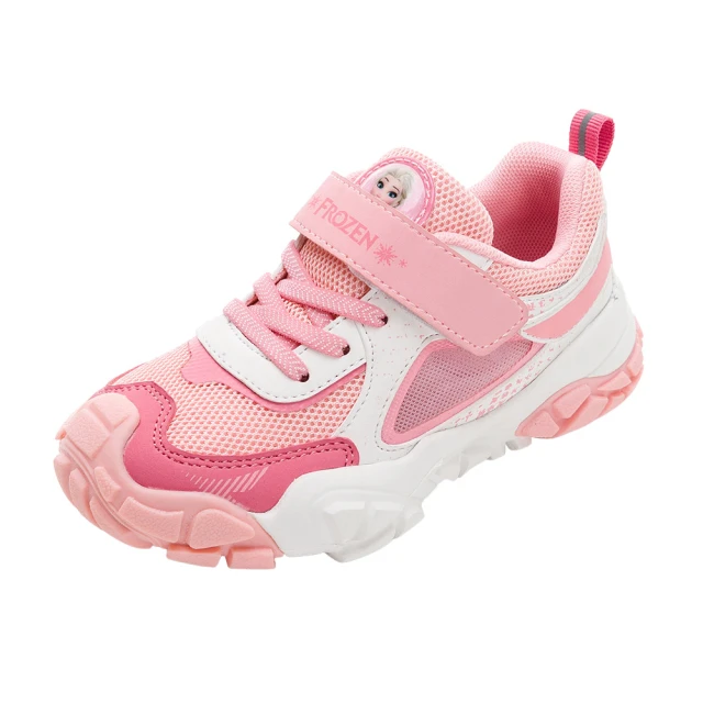 正版 迪士尼 Disney 運動系列 三眼怪 玩偶 娃娃 絨毛玩偶 12英寸 歷史價格詳細信息