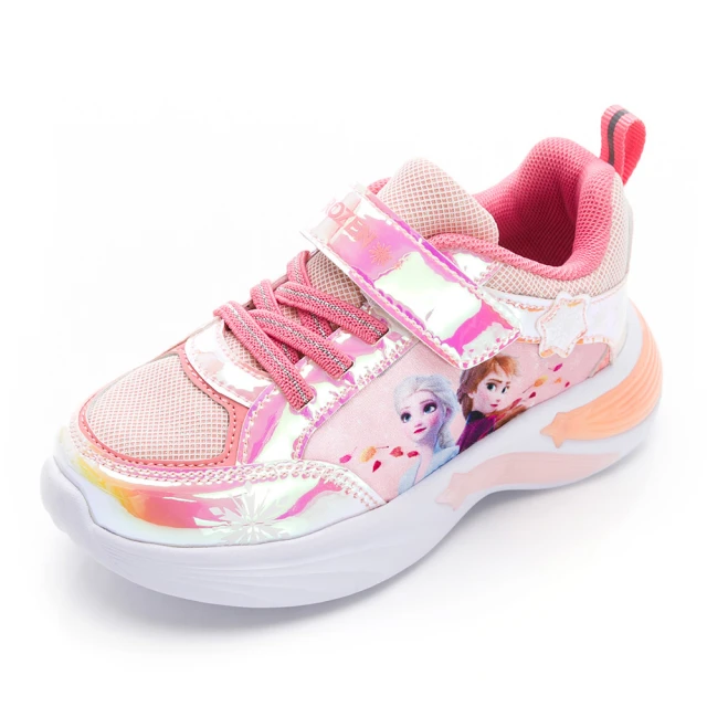 正版 迪士尼 Disney 運動系列 三眼怪 玩偶 娃娃 絨毛玩偶 12英寸 歷史價格詳細信息