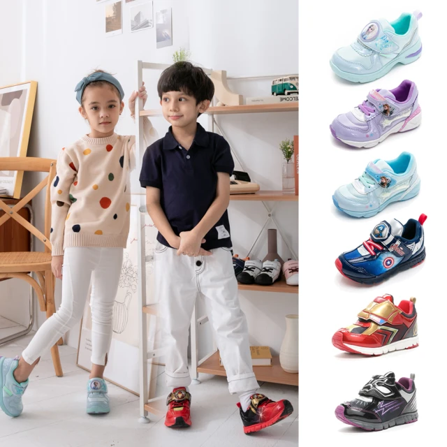 鋼鐵人.冰雪奇緣.蜘蛛人.人魚公主.玩具總動員.美國隊長後背書包背心設計胸扣 歷史價格詳細信息