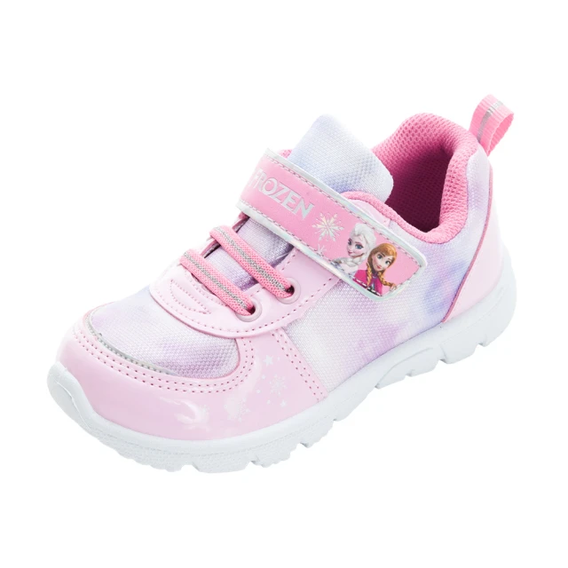 迪士尼Disney 台灣製防疫必備口罩盒2入組/收納盒/文具盒【收納王妃】 歷史價格詳細信息