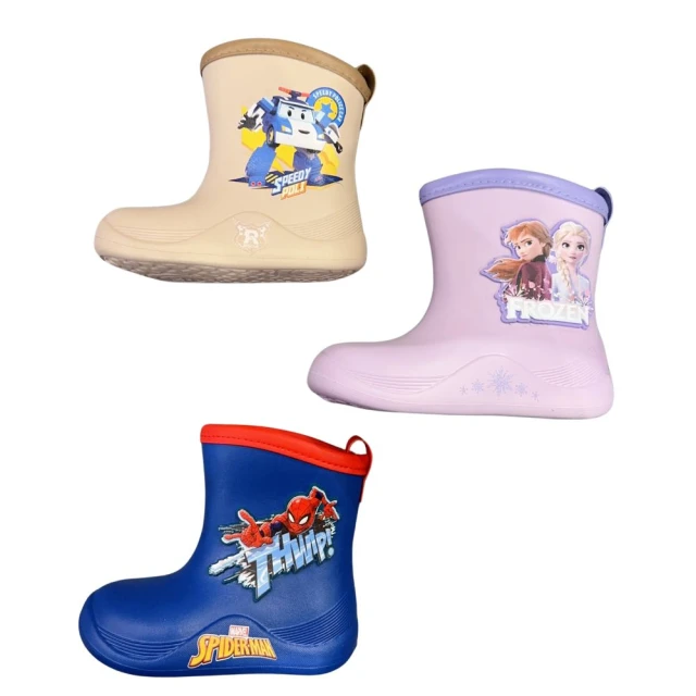 【 Disney 迪士尼】輕潮寶貝洞洞造型背包 ( 獨家贈送 POLI 蠟筆) - 2款任選 歷史價格詳細信息