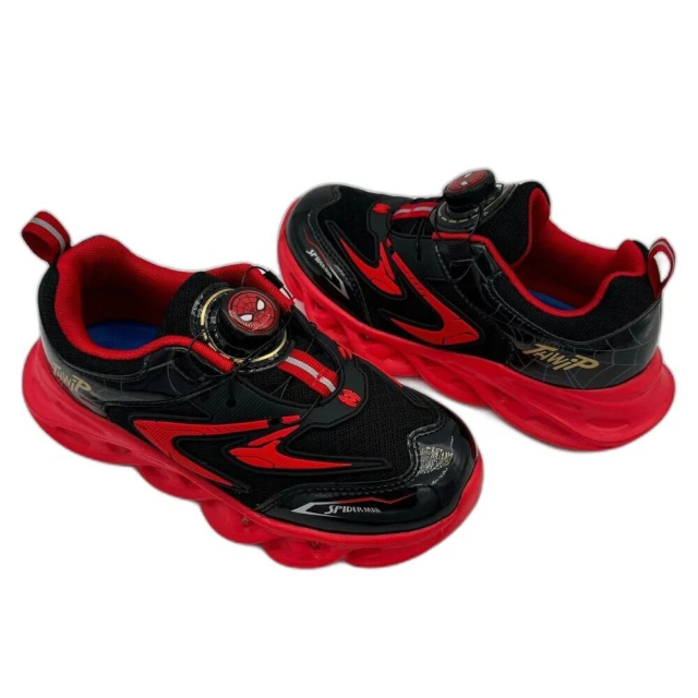 --- 威尼斯旋轉椅 ---三種顏色 / 胡桃色 / 柚木色 / 洗白色 / 旋轉椅 / 168 Furniture 歷史價格詳細信息