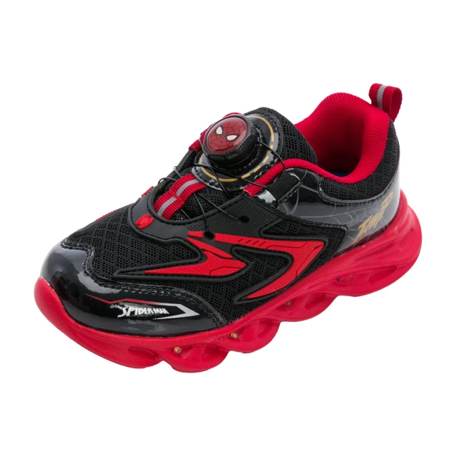 迪士尼 MARVEL漫威英雄 木製鋁箔存錢筒 撲滿 置物盒 收納盒【收納王妃】 歷史價格詳細信息