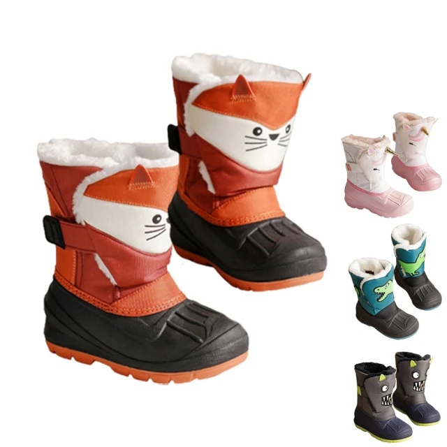 男童可愛卡通丹寧風運動短裤 兒童短褲 童裤 中小童短褲 男童五分褲 【蘋果小舖】(BR)2004 A5 歷史價格詳細信息