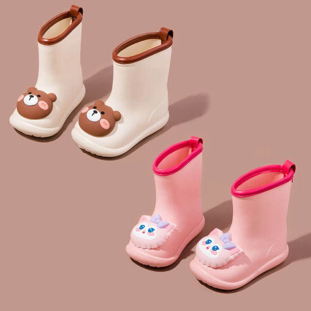 外出必備!! 兒童揹帶水壺保溫杯套 <愛兒房生活館Baby House> 歷史價格詳細信息