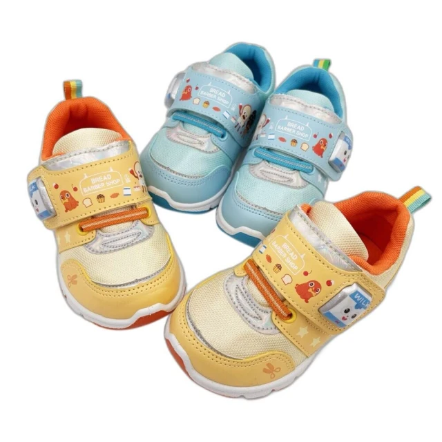 《 天才麵包理髮師 》大絨毛 理髮師吐司 歷史價格詳細信息