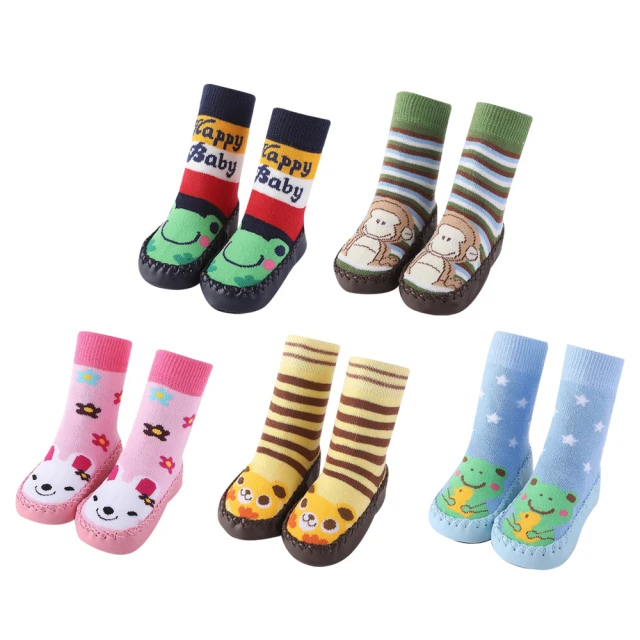 童趣圖案防水衣物收納袋 (換季整理｜大掃除｜生活空間｜衣物被單｜防水材質｜居家生活) 歷史價格詳細信息