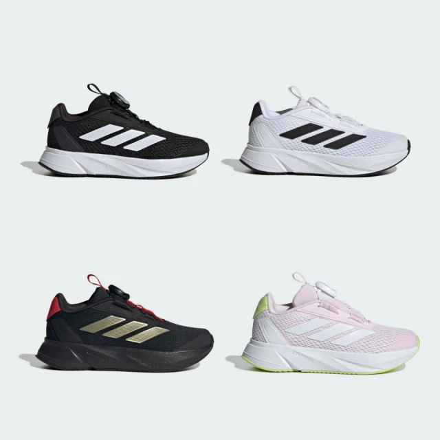 【adidas 愛迪達】精選兒童運動長褲 男童裝/女童裝(多款任選) 歷史價格詳細信息