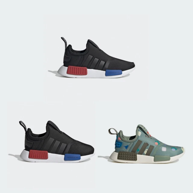 【adidas 愛迪達】NMD_W1 女 休閒鞋 運動 經典 三葉草 襪套 緩震 厚底 黑白(IG0480) 歷史價格詳細信息