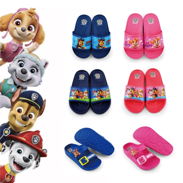 【童鞋城堡】中童 LED電燈 運動鞋 佩佩豬 PG8599-桃(限量降價款) 歷史價格詳細信息