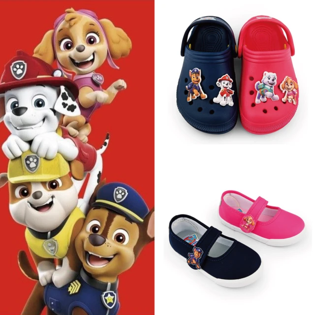 【童鞋城堡】中童 LED電燈 運動鞋 佩佩豬 PG8599-桃(限量降價款) 歷史價格詳細信息