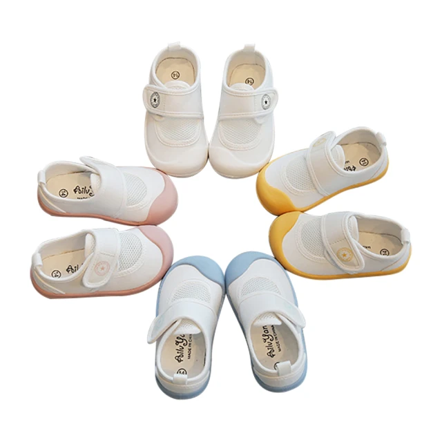 【bebehome】精梳棉透氣網眼減震耐磨防滑毛巾底運動短襪-任選兩雙(吸汗透氣防臭短襪 跑步運動襪) 歷史價格詳細信息