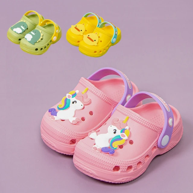 可愛獨角獸 袖珍 小物  迷你 玩具 扮家家酒 彩虹小馬 歷史價格詳細信息