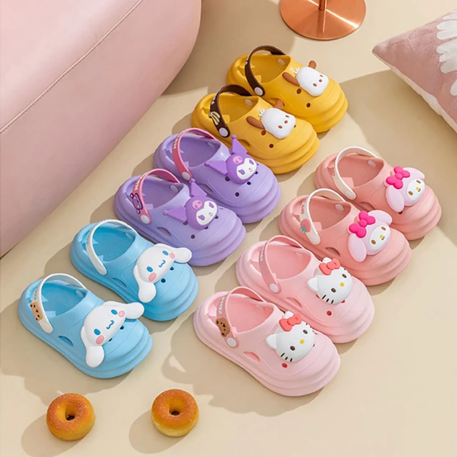 三麗鷗 兒童氣墊後背包附絨毛玩偶 Kitty 大耳狗 帕恰狗 歷史價格詳細信息