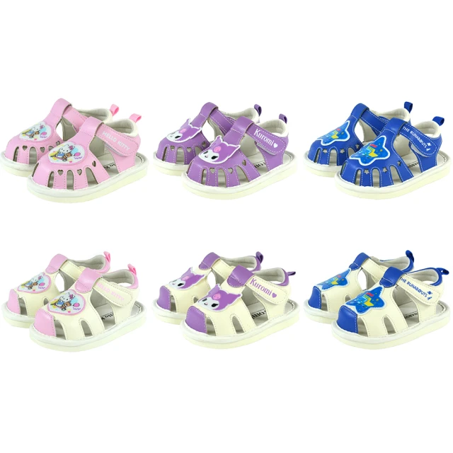 三麗鷗 Sanrio 淘氣猴 漢堡造型 歷史價格詳細信息