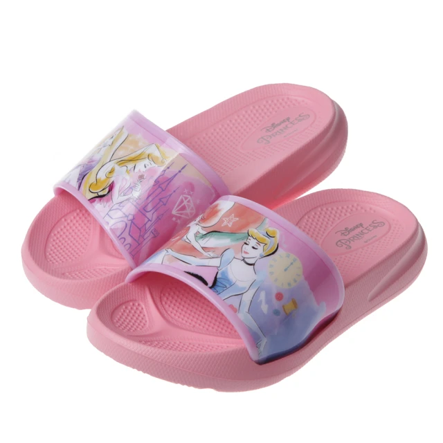 【Disney】公主系列｜貝兒｜造型橡膠兒童錶-公主粉/PS-3K2510U-001LP 歷史價格詳細信息