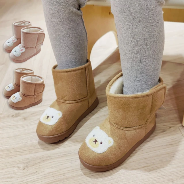 日系刺繡兔子花朵手提袋 手提包 歷史價格詳細信息