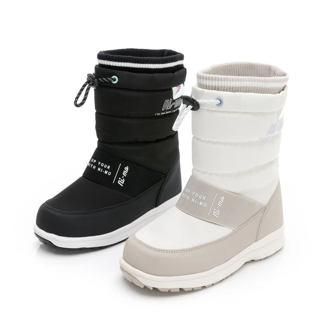 【星月】米白西裝男士西服套裝英倫韓版修身商務三件套伴郎裝禮服裝西裝男 歷史價格詳細信息