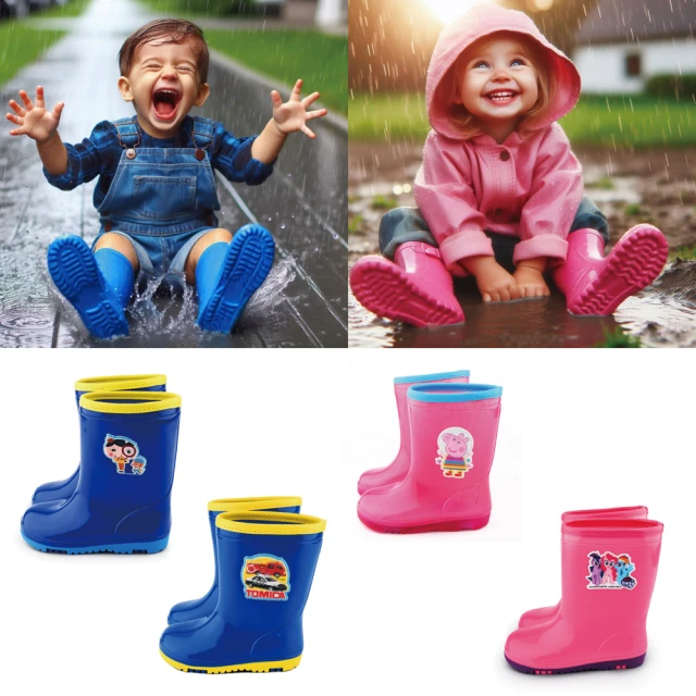 【童鞋城堡】童鞋 中童 正版佩佩豬 輕量拖鞋(PG1027-桃) 歷史價格詳細信息