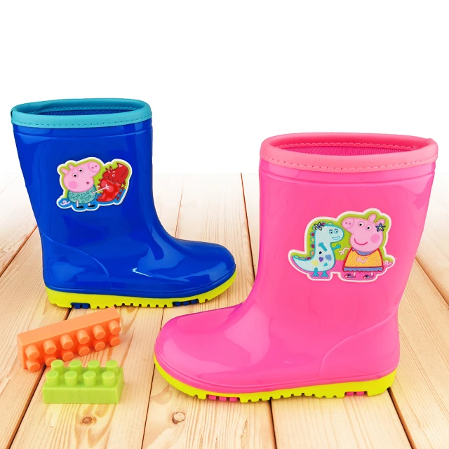 【童鞋城堡】佩佩豬 冰淇淋洞洞鞋 花園鞋(PG1053-桃) 歷史價格詳細信息