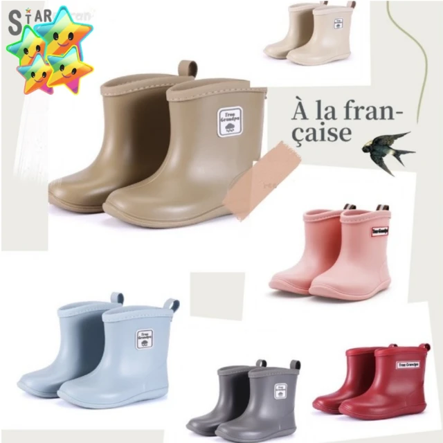 馬卡龍筒燈 北歐玄關過道燈LED明裝防水筒燈 新款防炫七彩LED筒燈 歷史價格詳細信息