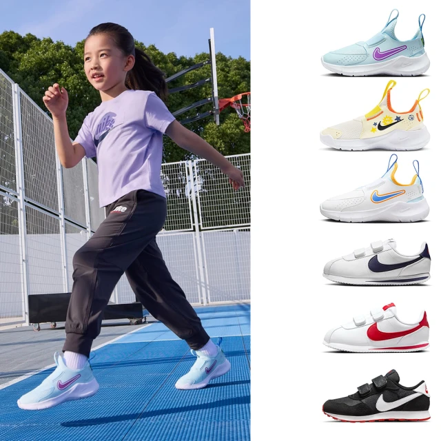 【NIKE 耐吉】休閒鞋 童鞋 中童 兒童 運動鞋 魔鬼氈 COURT BOROUGH LOW RECRAFT PS 黑白藍 HQ3261-060 歷史價格詳細信息