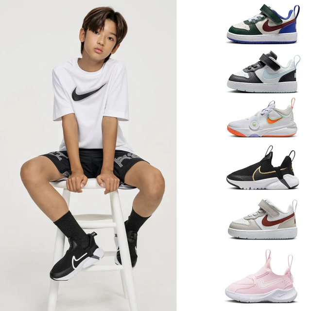 【NIKE 耐吉】運動鞋 童鞋 小童 兒童 魔鬼氈 JORDAN STADIUM 90 TD 灰藍 DX4396-400 歷史價格詳細信息