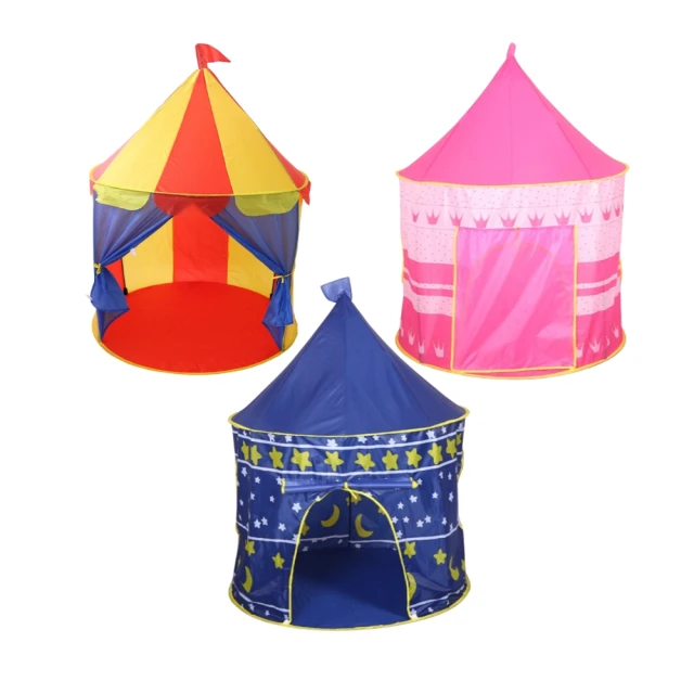 兒童帳篷半月圓床頭掛帳幼兒園娃娃家閱讀區佈置帳篷掛牆攝影道具 歷史價格詳細信息