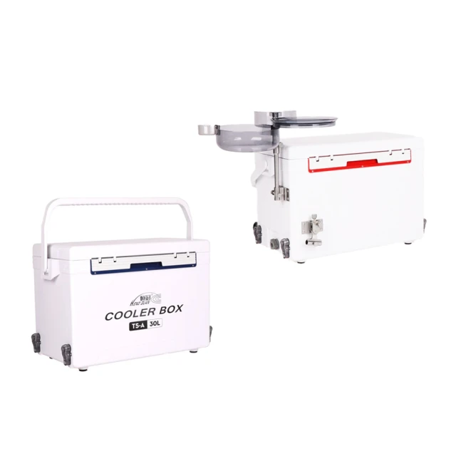 [ 恆冠 ] 冰箱 普通型4.8倍 35L 攜帶式冰箱 行動冰箱 釣魚 保冰 保冷 冰桶 歷史價格詳細信息