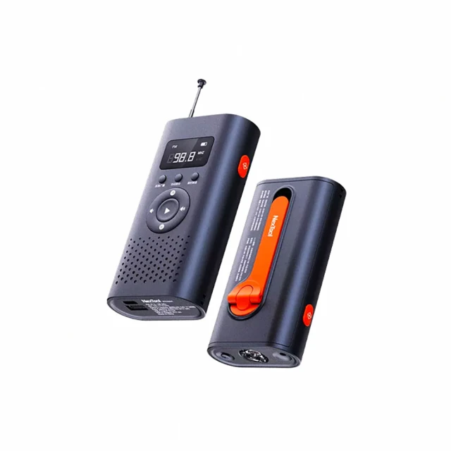 小米有品 納拓雷音六合一應急寶 手電筒 雷射燈 收音機 可手搖發電 停電缺電必備 歷史價格詳細信息