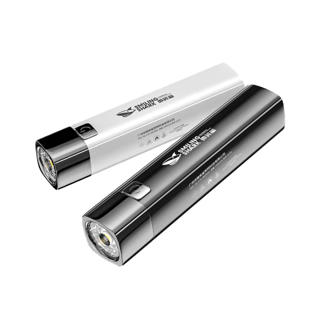 強光小手電筒 多工能 帶磁鐵 工作燈 迷你雙光源 三開關 手電筒 TYPE-C 快充 應急手電筒 歷史價格詳細信息