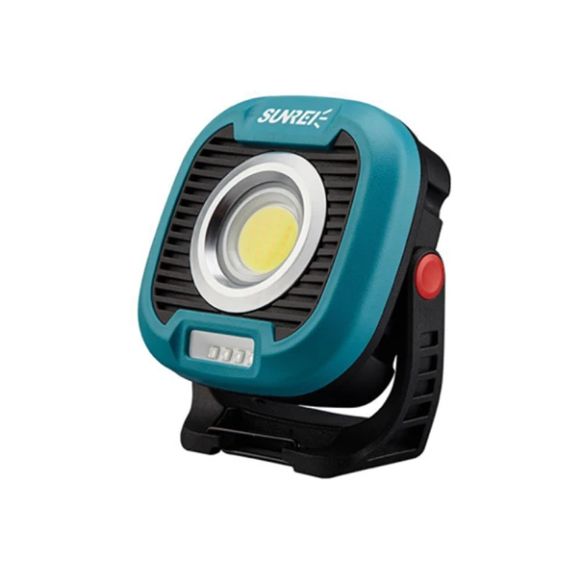 【山力士】C1500 LED磁吸式戶外照明燈工作燈 歷史價格詳細信息