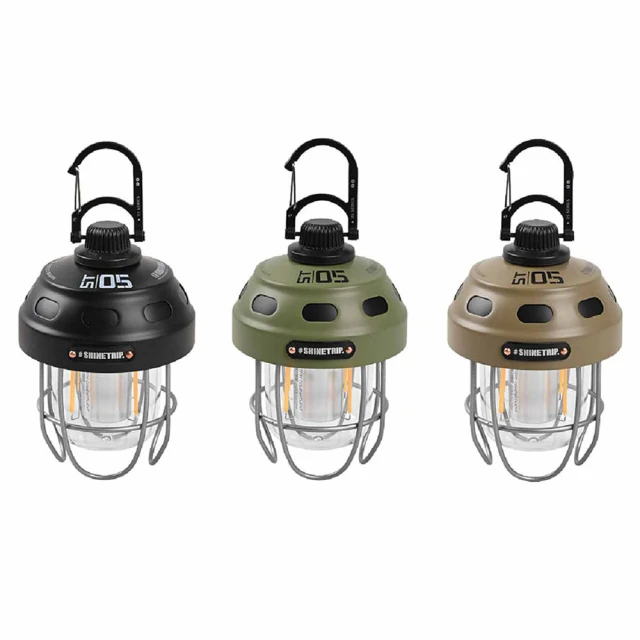 Shine Trip 三角置物架+桌板 22-00075 歷史價格詳細信息