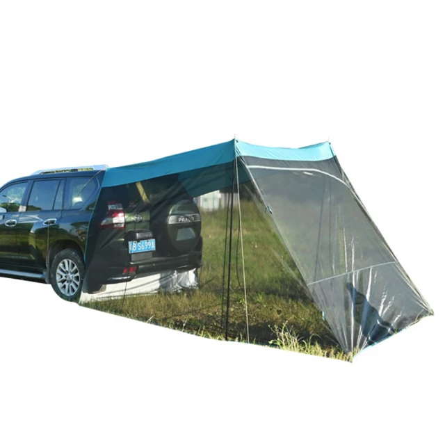 車尾蚊帳 防蚊防曬 磁吸式 汽車蚊帳 車用蚊帳紗窗(車用紗窗/車尾紗網/車用蚊帳紗窗/車尾蚊帳) 歷史價格詳細信息