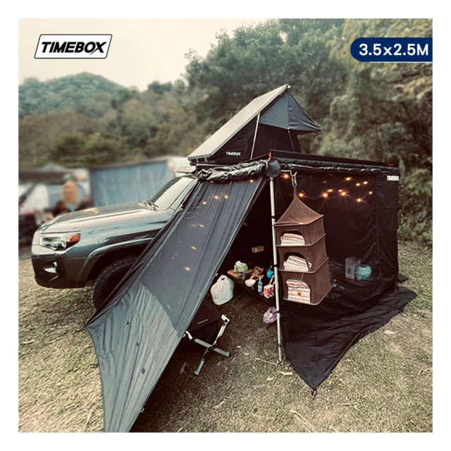 【大山野營】台灣 TIMEBOX F-35 猛禽2.0黑化版鋁合金車頂帳篷(2人帳 雙人帳 車頂帳 帳棚 露營帳篷) 歷史價格詳細信息