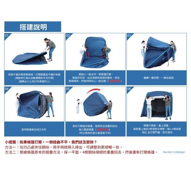 新式強賓夏作戰訓練鞋男超輕透氣網眼甲板鞋訓練鞋黑色側拉鍊中筒皮靴 歷史價格詳細信息