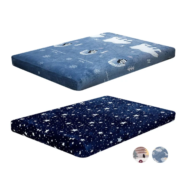 外星人 歡樂 嘉年華 系列  燙布貼 共16款 燙貼 布貼 貼布 手作 DIY 自黏繡布貼 燙貼布、衣服補丁、貼飾、裝飾貼 歷史價格詳細信息