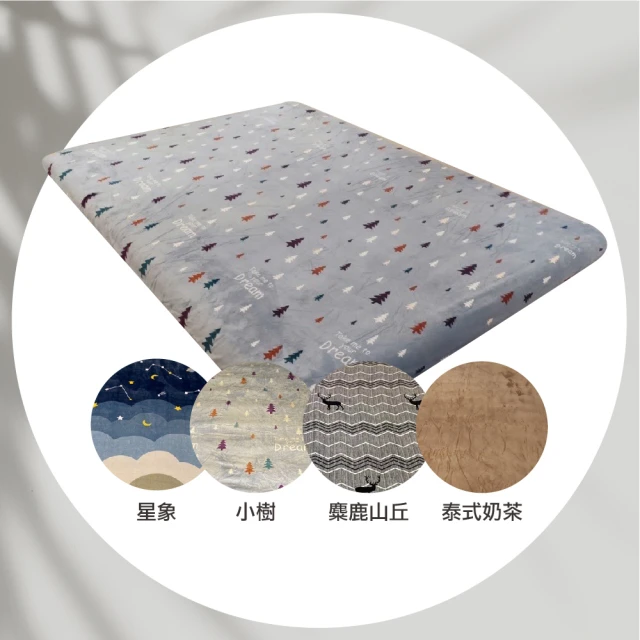 北歐抗汙防水桌布 138x180【TROMSO】/台灣現貨 餐桌 野餐 PVC 桌巾 拋棄式【H2220098】 歷史價格詳細信息