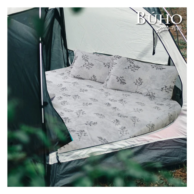 【BUHO 布歐】不分尺寸均一價 極柔暖法蘭絨床包枕套組-多款任選(單/雙/加大) 歷史價格詳細信息