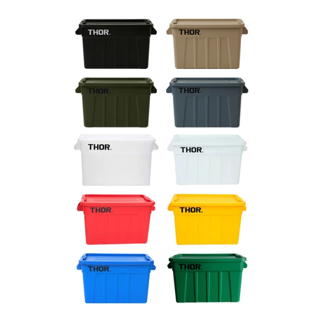 75L裝甲系列大容量收納箱 工具箱(軍箱 露營收納 釣魚收納 戶外 車用 歷史價格詳細信息