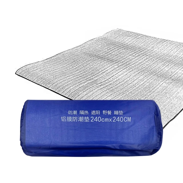 防潮墊防潮膜隔潮防黴木地板複合地板防水櫃牆面裝修室內地面 歷史價格詳細信息