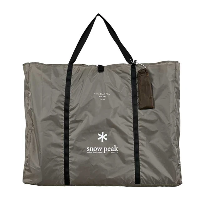 【Snow Peak】雪峰加長型客廳帳 PRO(TP-660)現貨廠商直送 歷史價格詳細信息