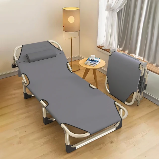 【柏詩互創】多功能折疊行軍床-75方管(承重175公斤 四檔調節 折疊收納 加寬加厚) 歷史價格詳細信息