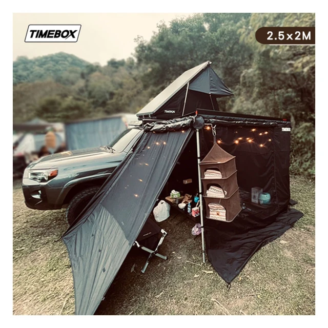 【大山野營】TIMEBOX TB-32 車邊衛浴帳 更衣帳 廁所帳 沐浴帳(淋浴帳篷 洗澡 露營 野營) 歷史價格詳細信息