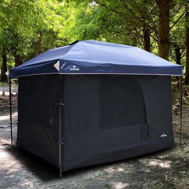 LIFECODE 客廳帳配件-單層圍布-海軍藍 歷史價格詳細信息