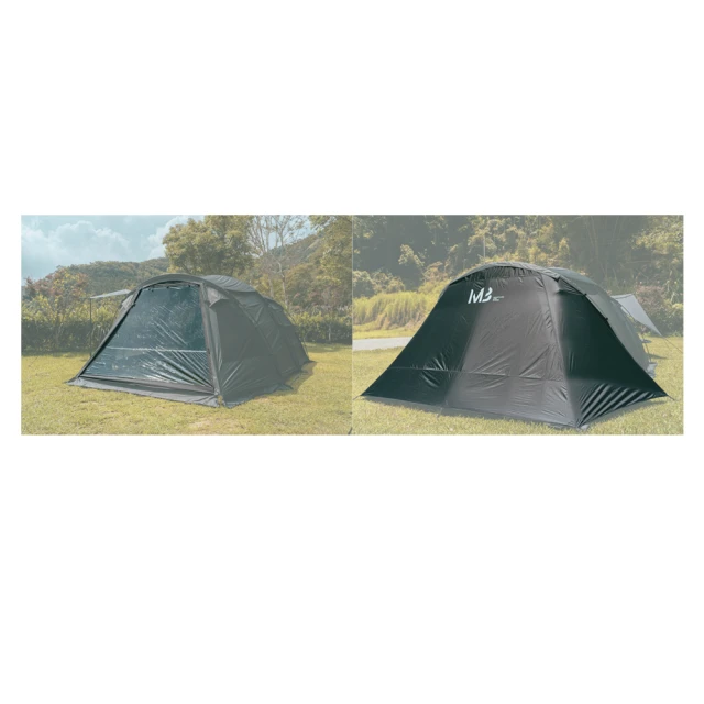 荒野酋長 WILDER CHIEF 晝夜戰術哈比天幕圍布 圍布 哈比天幕 哈比帳配件 黑膠 露營 歷史價格詳細信息