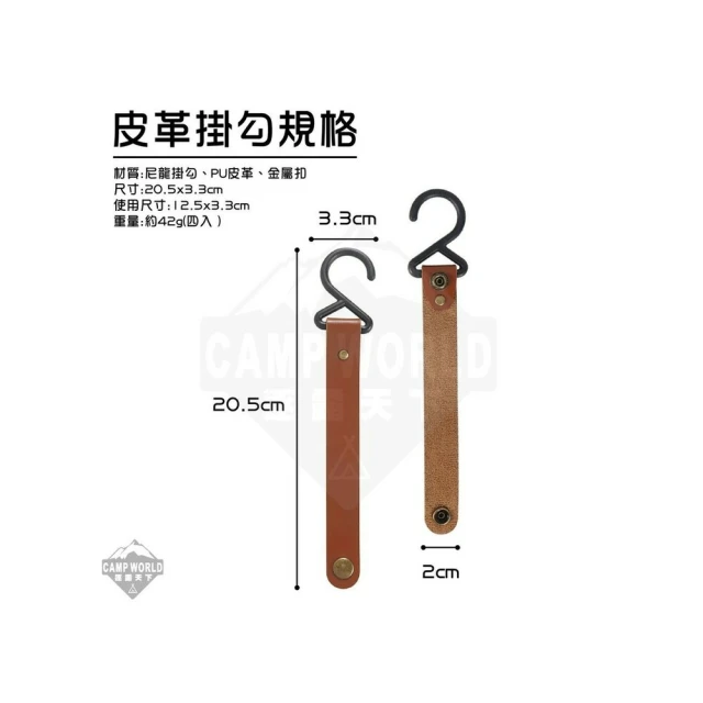 【CLS】韓國 32mm三節伸縮營柱_240cm 歷史價格詳細信息