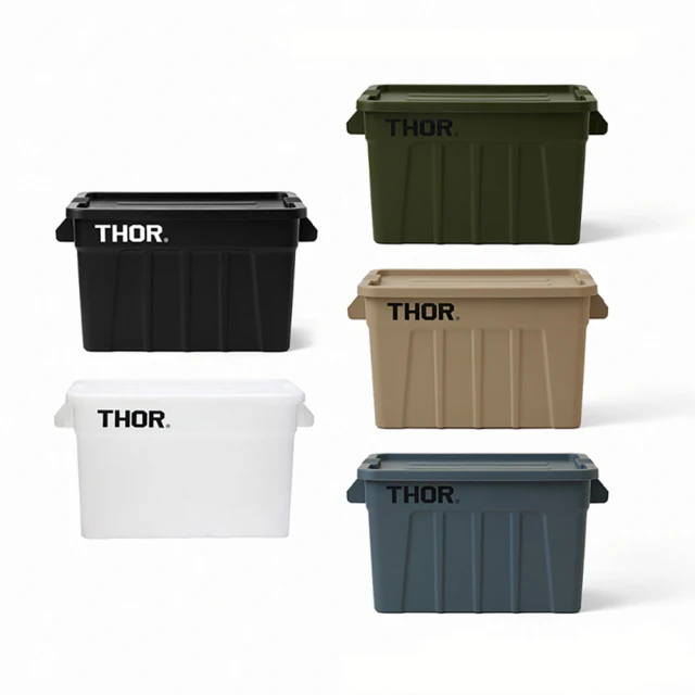 THOR BOX 收納箱 75L 黑色/沙色 台灣總代理公司貨.置物箱 露營箱 裝備箱 索爾箱 雷神箱 歷史價格詳細信息